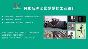 軟件之夜 尋找卓越的“你”，優秀產品與案例征集啟動