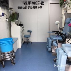 電話,地址,價(jià)格,營(yíng)業(yè)時(shí)間 南京生活服務(wù)