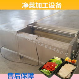 全自動切菜機 多功能切菜機價格