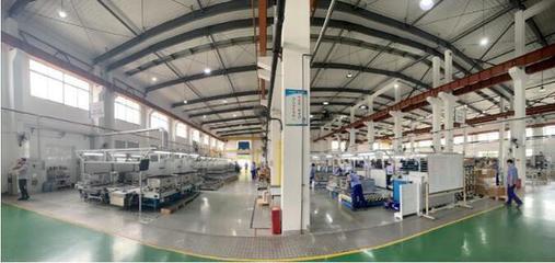 助力低碳減排!寶山這家企業(yè)榮獲"國家級綠色工廠"稱號