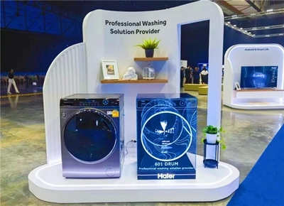 海爾洗衣機在東南亞市場實現兩位數增長，保潔服務助力品牌升級