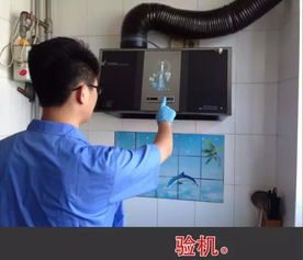 濟南保潔服務 專業、高效，打造潔凈宜居環境