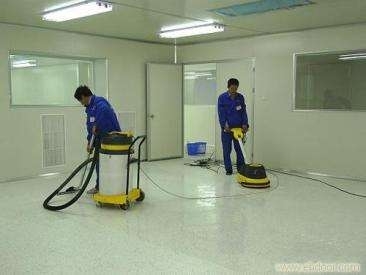 儋州名都家政服務 專業開荒保潔與清洗，歡迎預約